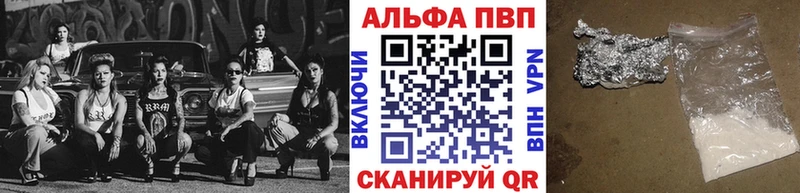 Где можно купить наркотики Нерчинск А ПВП  МЕФ  Codein  Каннабис  blacksprut как зайти  Метамфетамин 