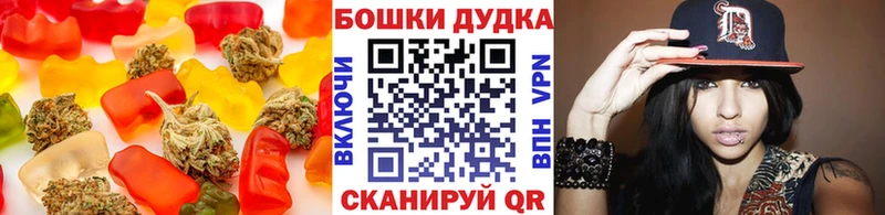 Cannafood конопля  где продают   Нерчинск 