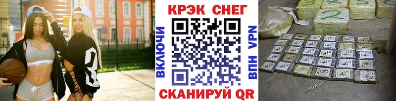 КОКАИН Перу  Нерчинск 