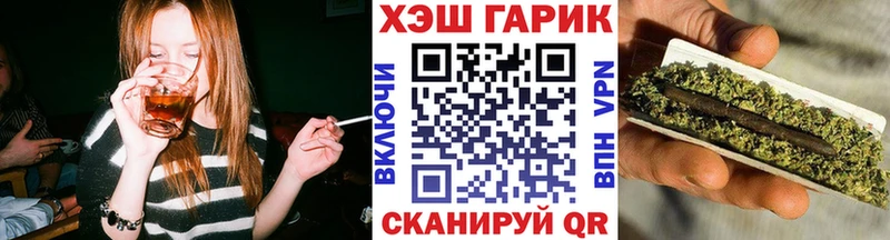 Гашиш индика сатива  где найти наркотики  мориарти официальный сайт  Нерчинск  mega ссылка 