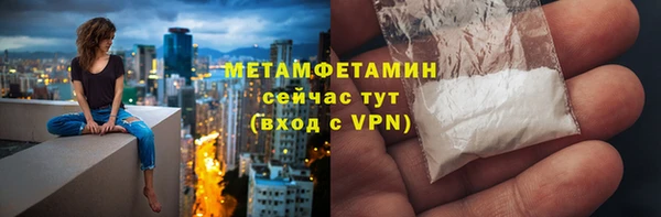 марки lsd Россошь