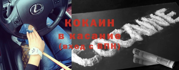 MDMA Бугульма