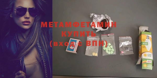 марки lsd Россошь