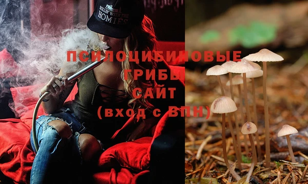 MDMA Бугульма