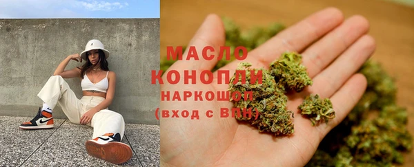 амфетамин Ростов