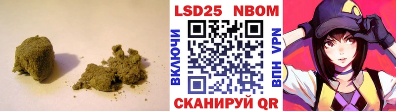 ЛСД экстази ecstasy  shop официальный сайт  Нерчинск  кракен сайт 